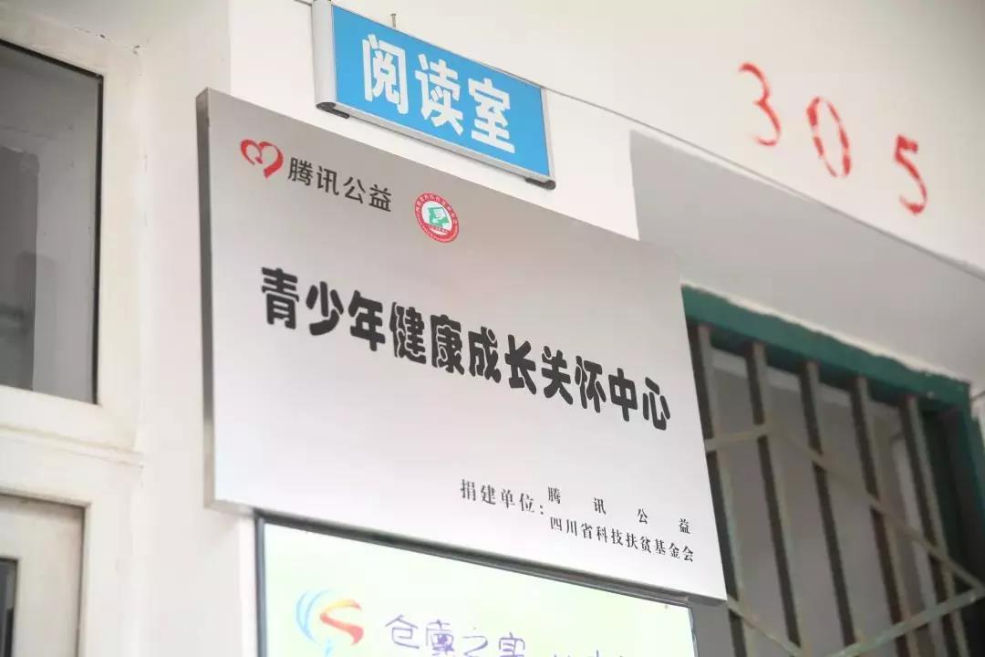 微信图片_20190505172555.jpg
