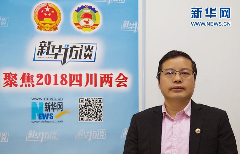 微信图片_20180131105629.jpg