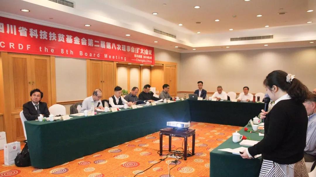 微信图片_20190404092520.jpg