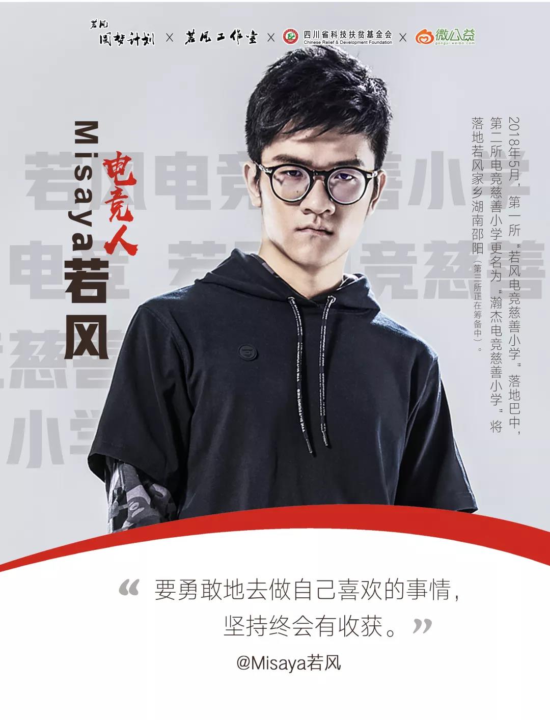 微信图片_20190505172511.jpg