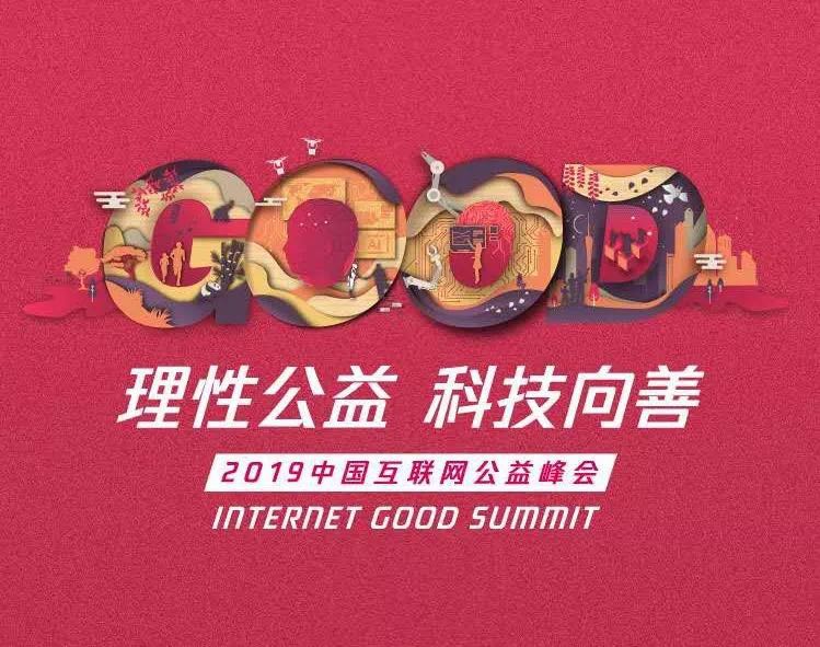 微信图片_20190521121740.jpg