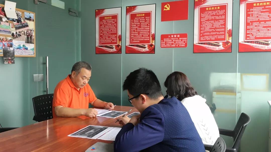 微信图片_20190505172334.jpg