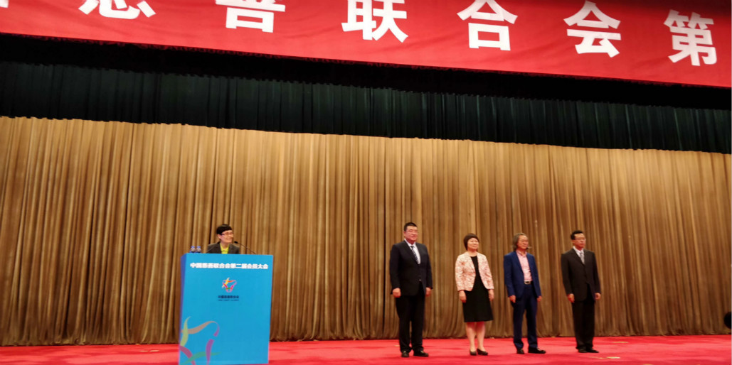微信图片_20190521122517.jpg