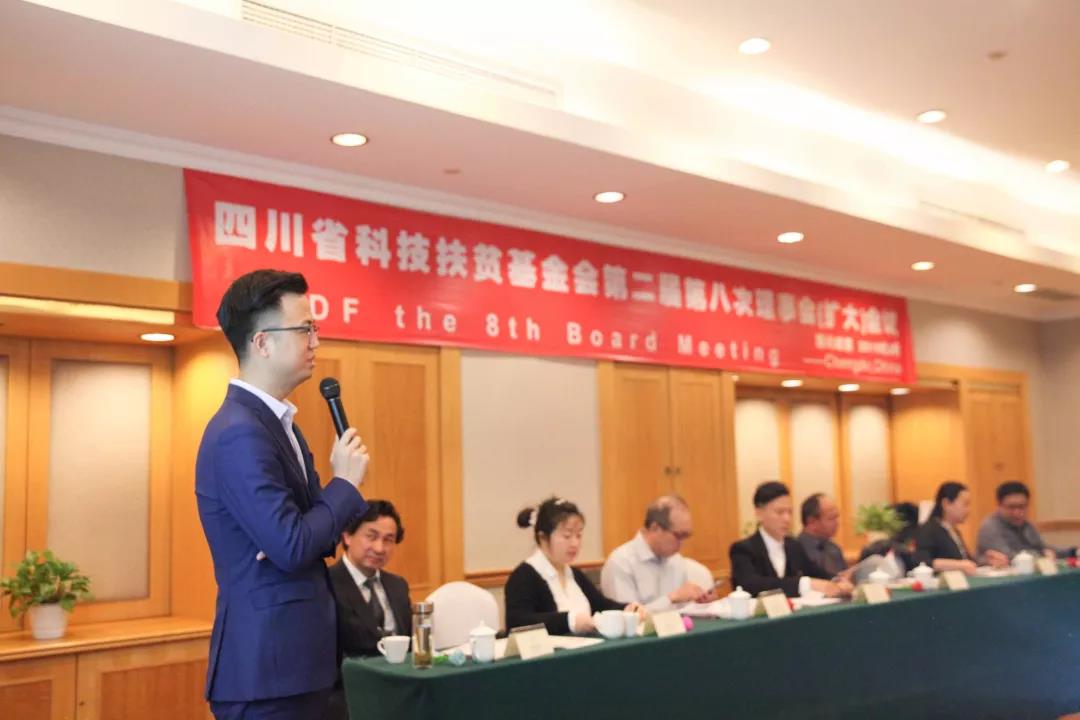 微信图片_20190404092904.jpg