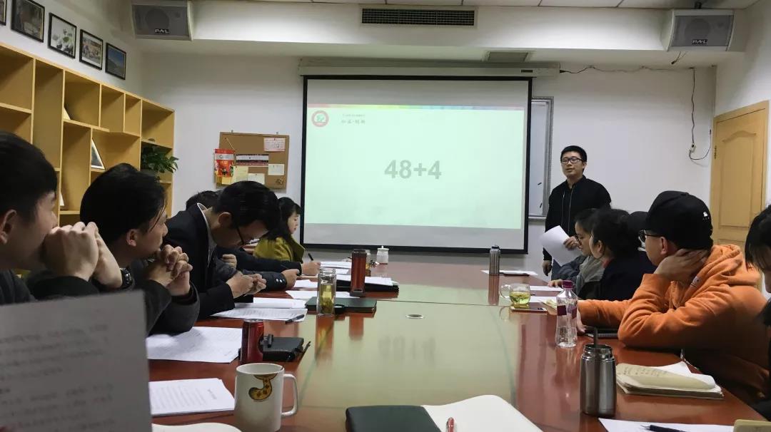 微信图片_20190218103816.jpg