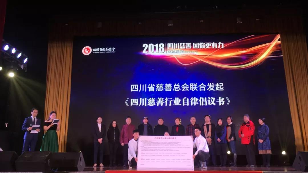 微信图片_20190218103831.jpg