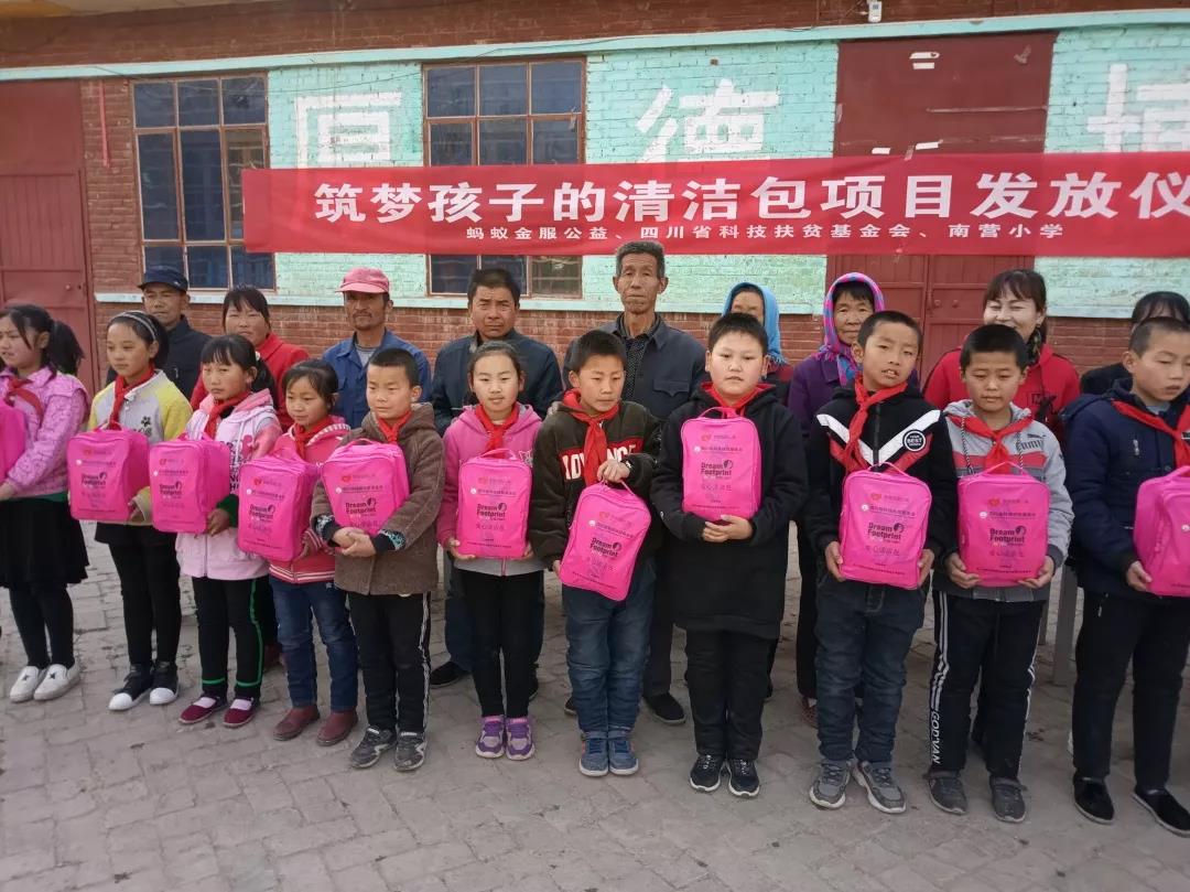 微信图片_20190419120057.jpg