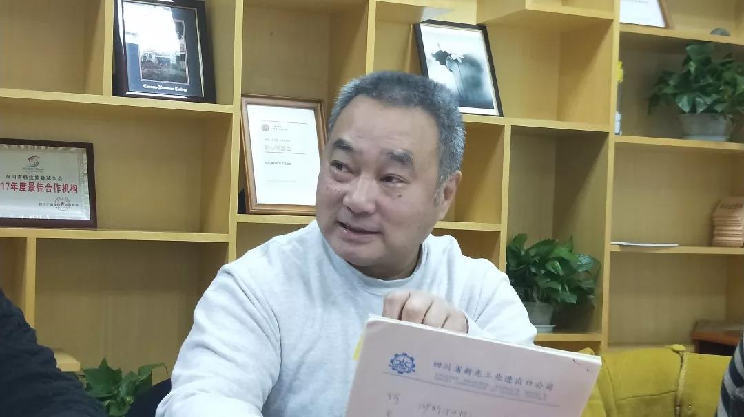 微信图片_20190218103939.jpg