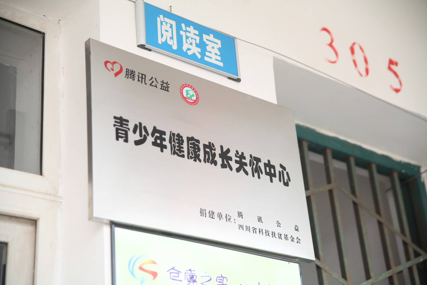 微信图片_20190419135012.jpg