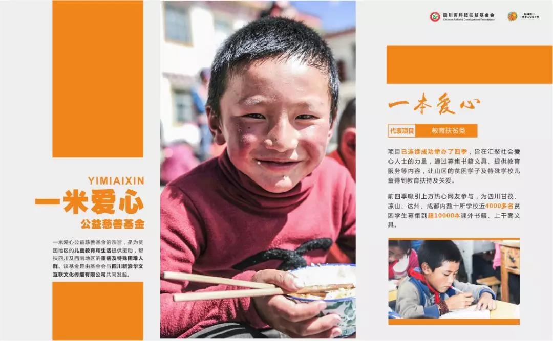 微信图片_20190505164054.jpg