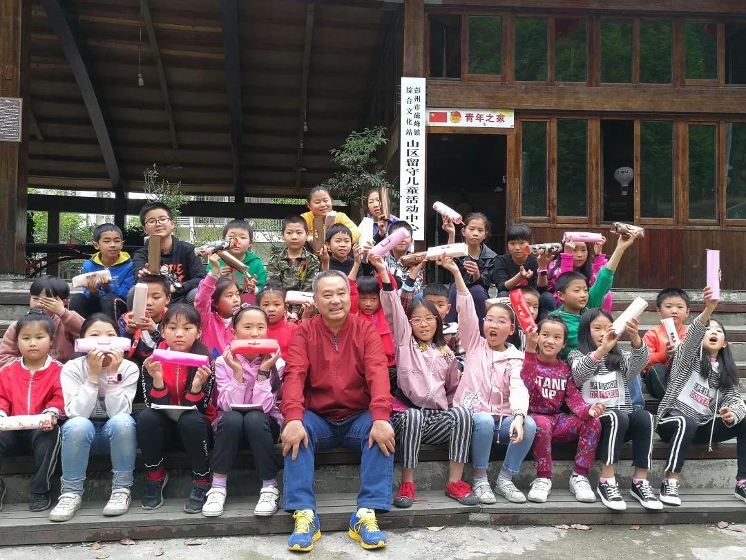 微信图片_20190505172519.jpg