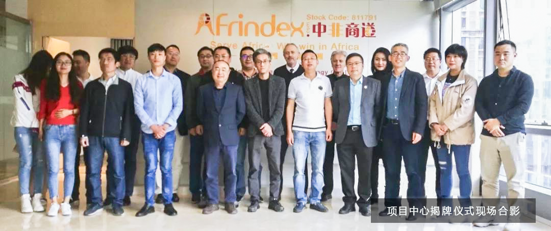 微信图片_20190509104409.png