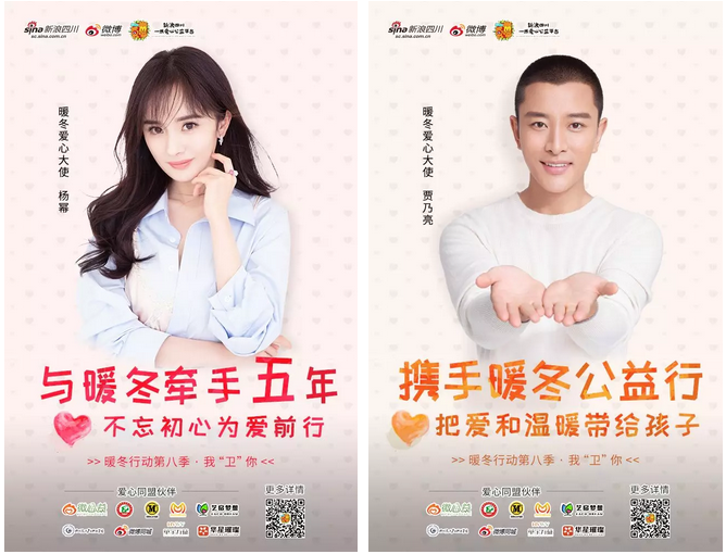 微信截图_20181220114501.png
