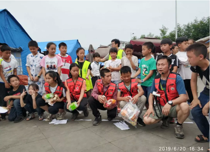 QQ截图20190621153322.png