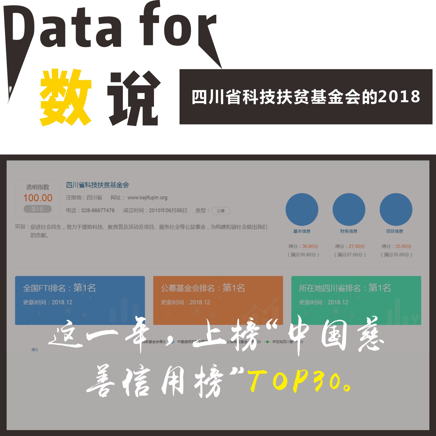 未命名 -1.png