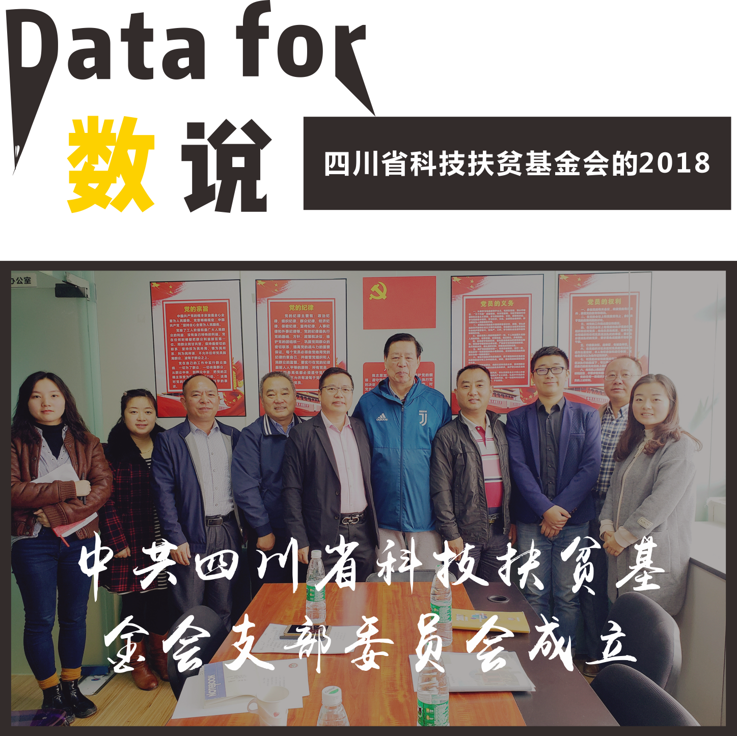 未命名 4.png