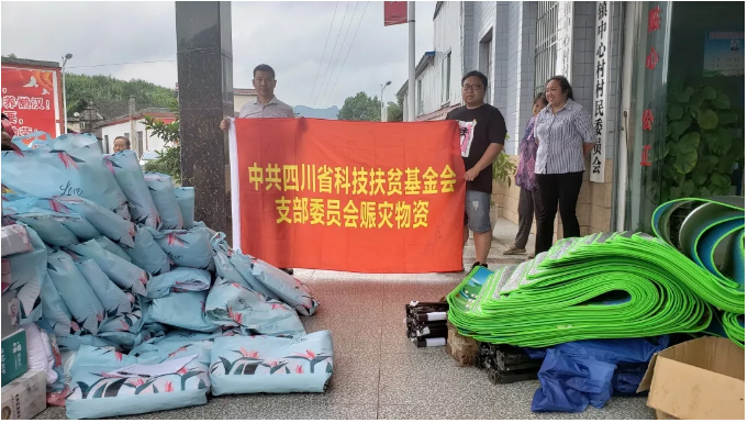 QQ截图20190625102658.png