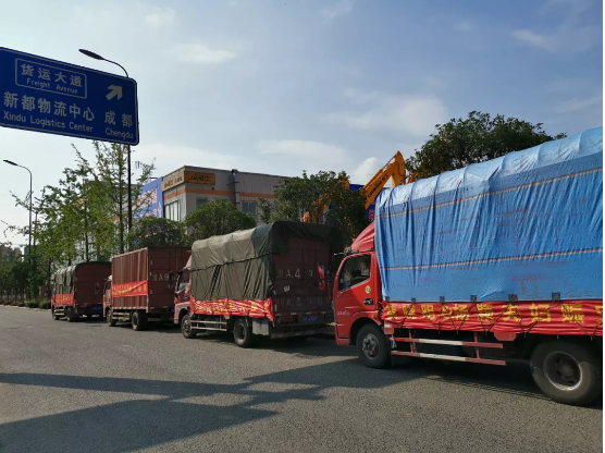 QQ截图20190621153339.png