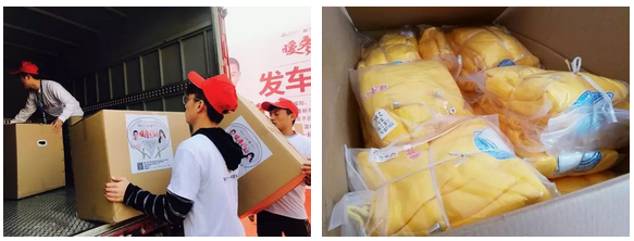 微信截图_20181220114029.png