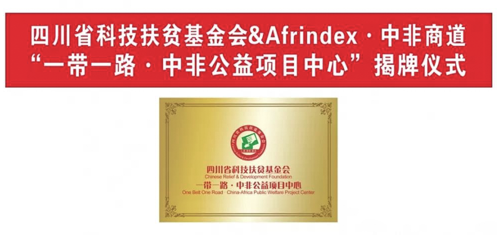 微信图片_20190509104352.png