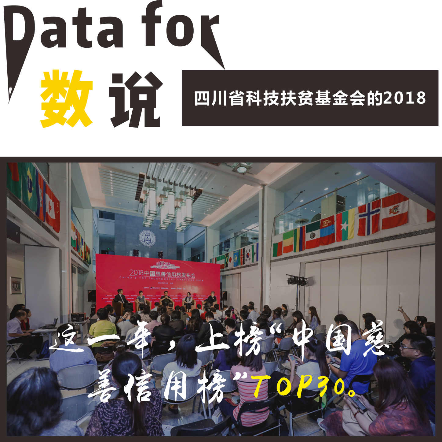 未命名 -2.png