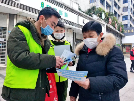 甘孜藏族自治州相關急缺防疫物資醫院和四川青年志願者協會的一線防疫